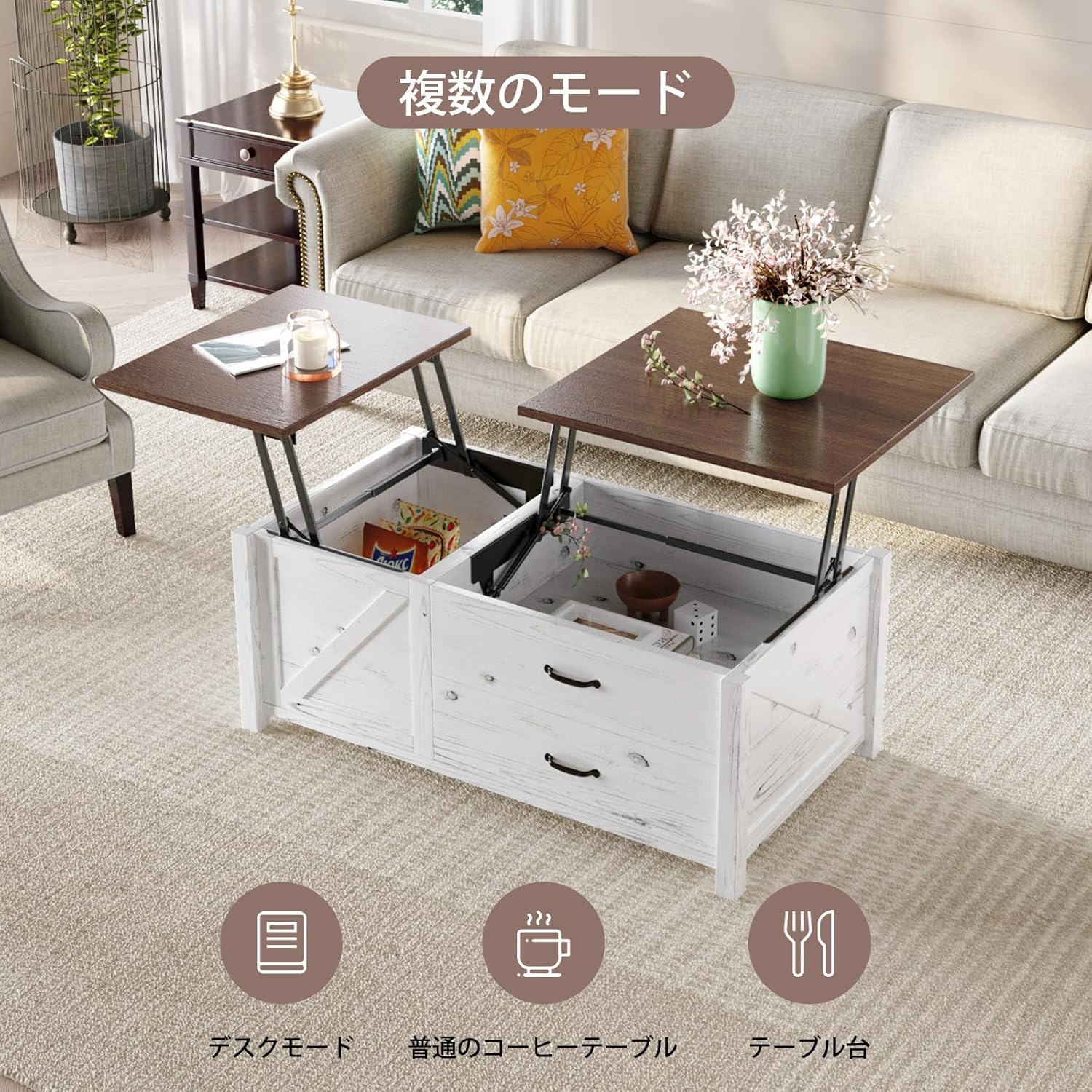 EKDJSN コーヒーテーブルセット、三角ブラケットとハード X 脚付き